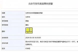 西荷巴法葡墨喀……五湖四海？这是哪年哪支队？首发你都认识吗？