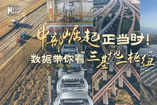 NBA第六期红黑榜：欧神仙一路狂飙 纽约市长有恃无恐